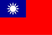 Chinese Taipei